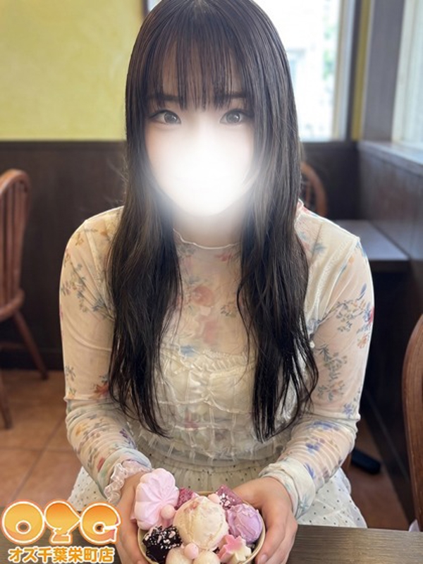 りな【未経験体験中】