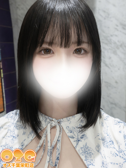 ななか【体験初日】