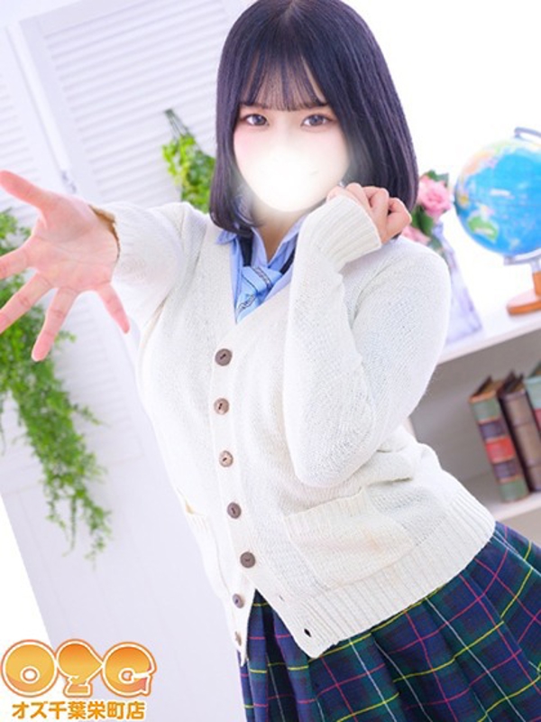 まろん