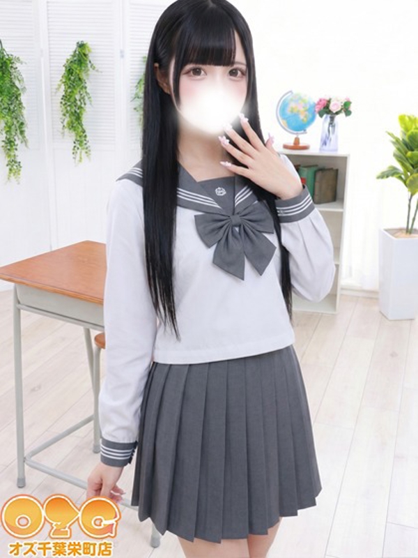 ゆら【体験3rd】