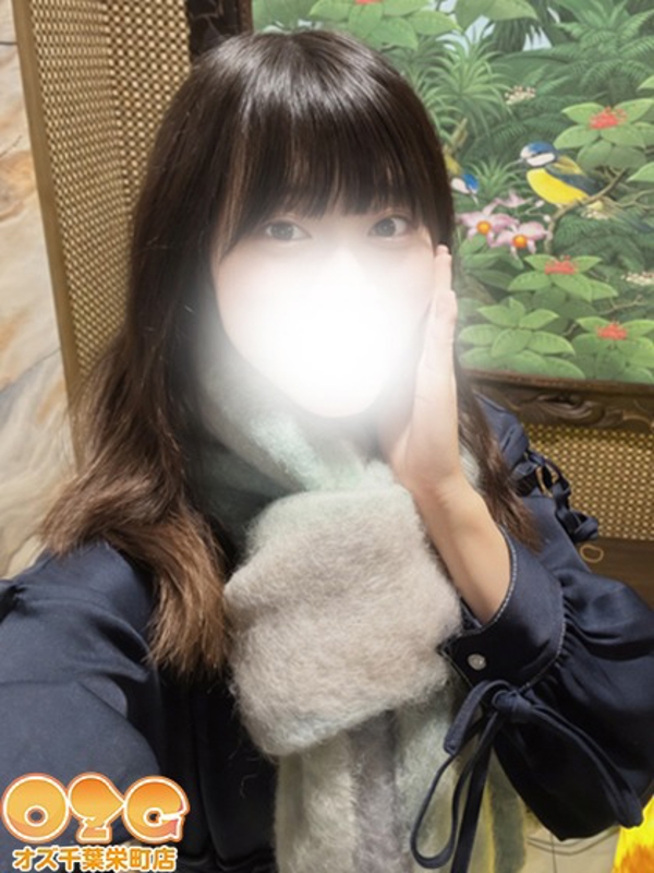 もち【体験初日】