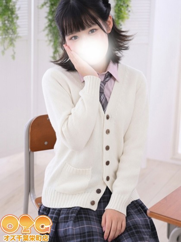 あや
