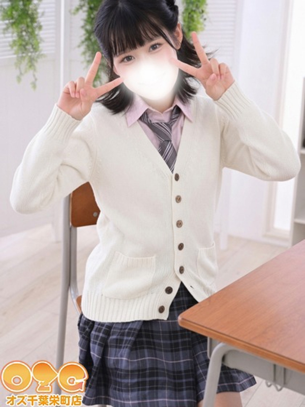 あや