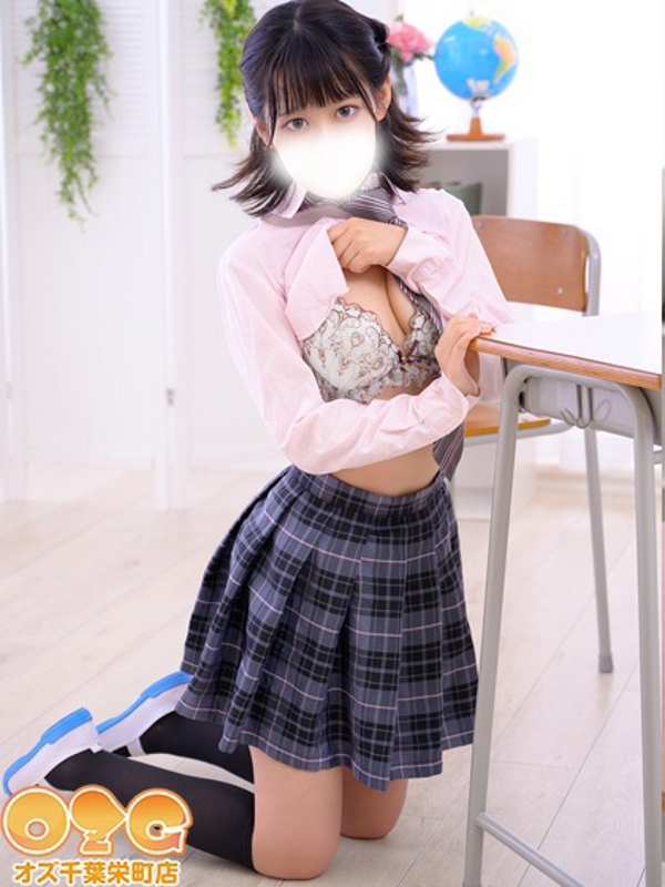 あや
