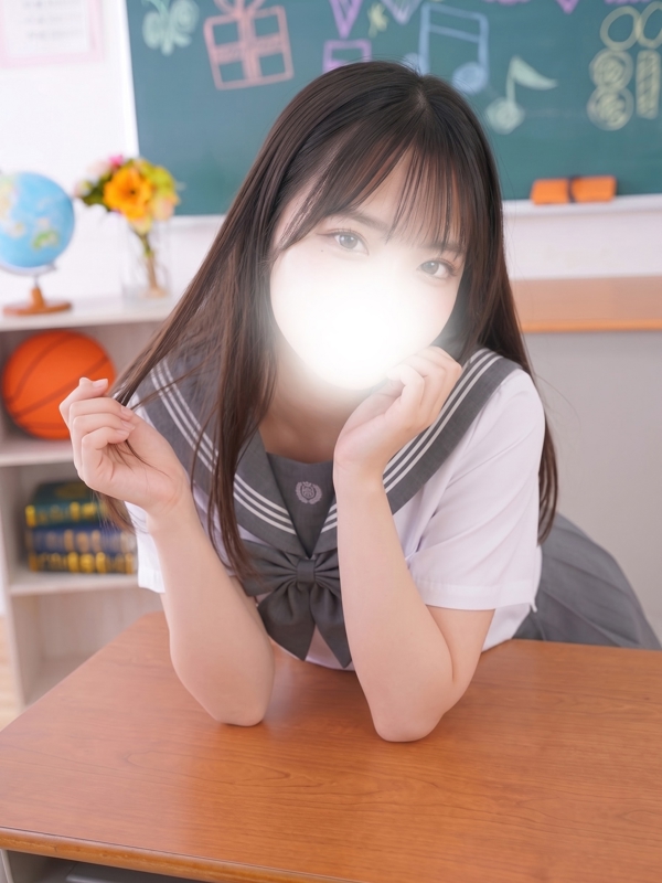 みお