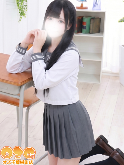 ゆら【体験3rd】