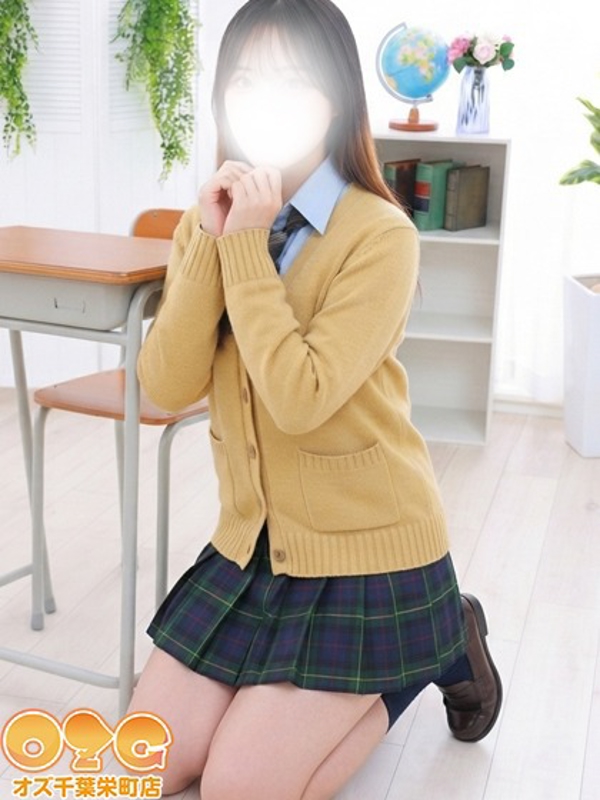 りさ【体験中】
