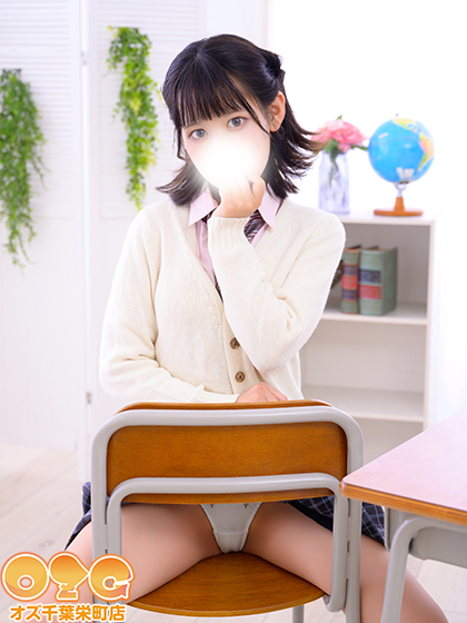 あや