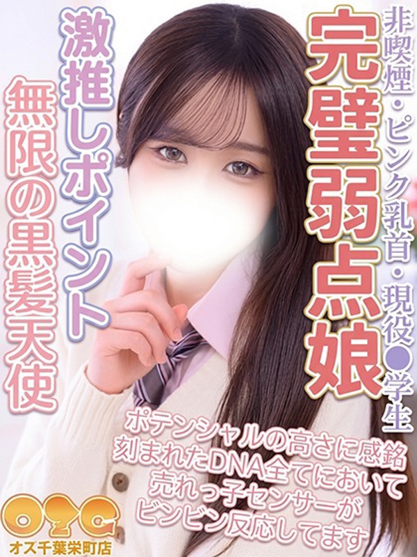 りら