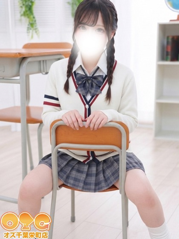 ひづ【未経験体験中】