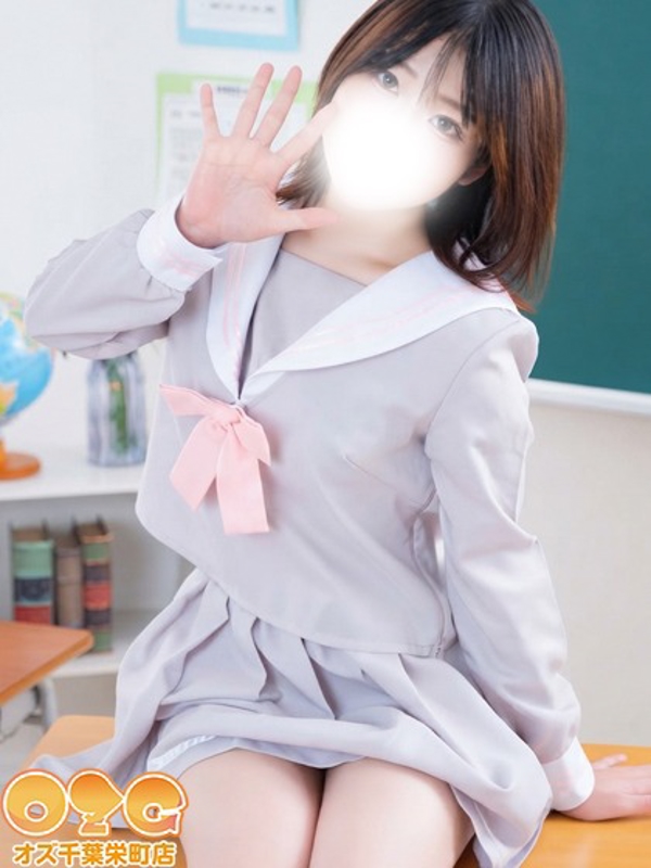 しゅう