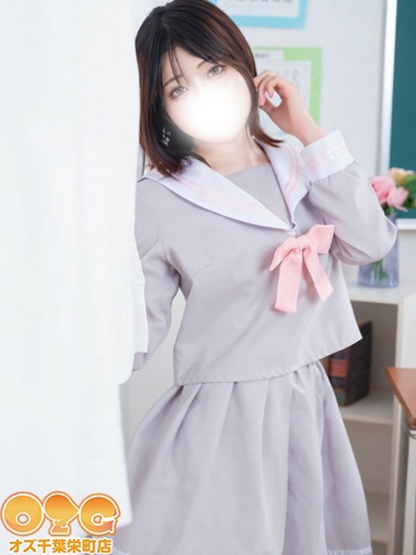しゅう