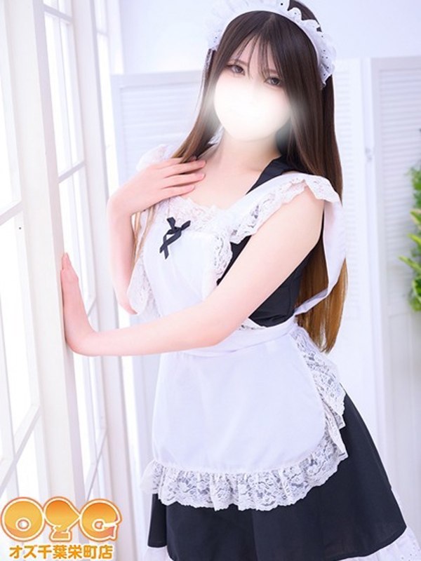 りんか