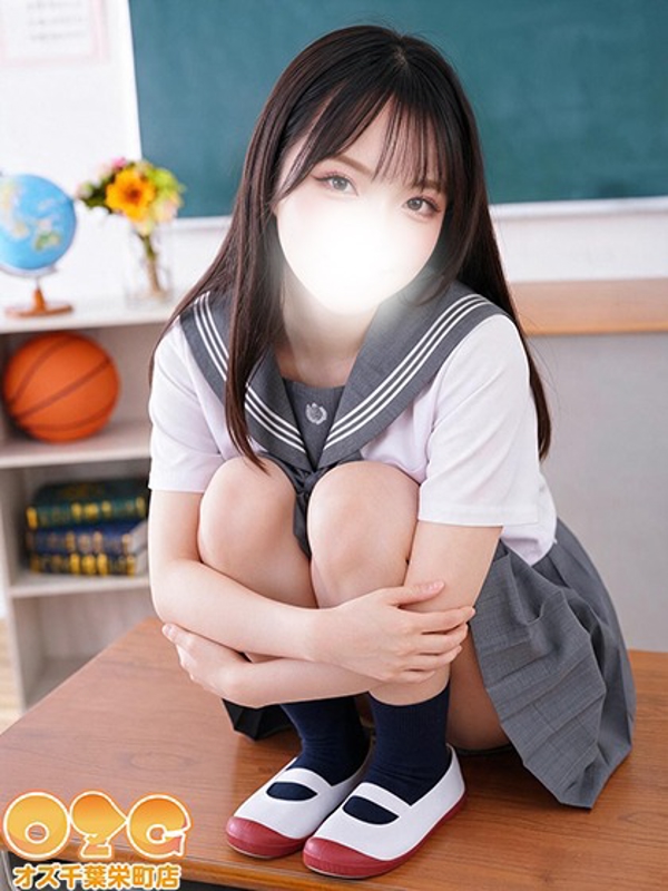 みお