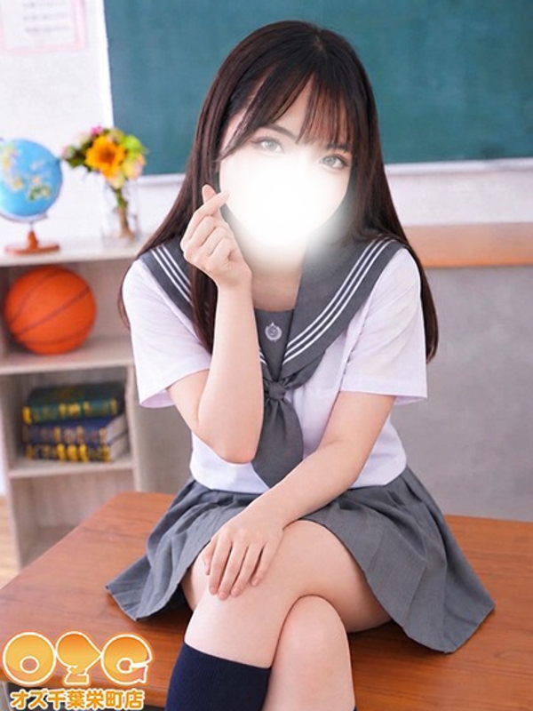 みお