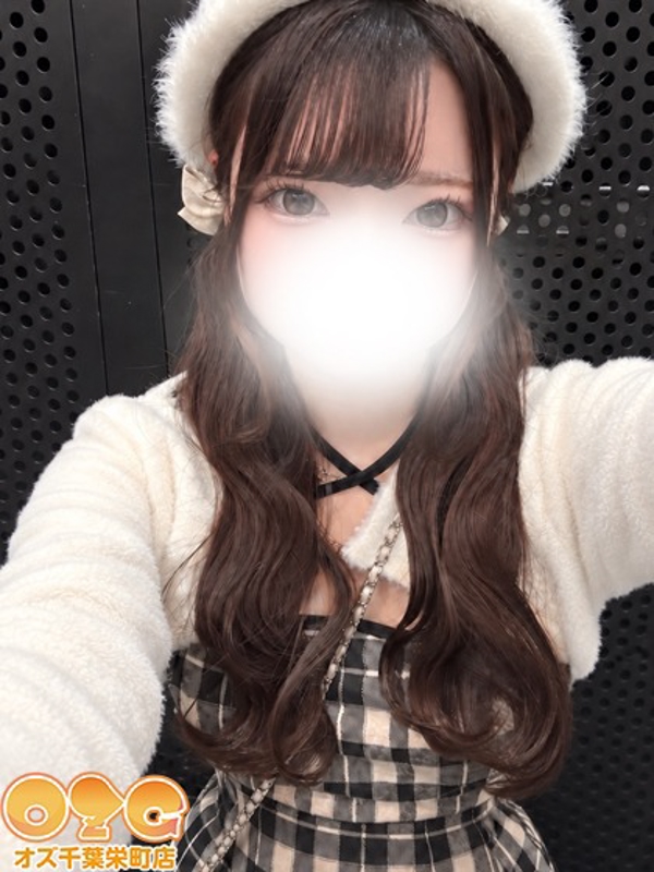 ちこ【体験初日】