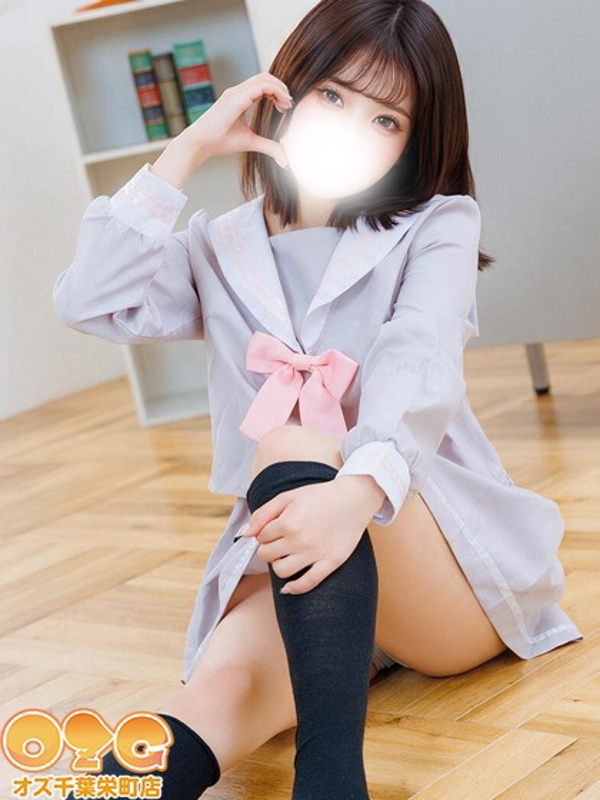 ゆうな