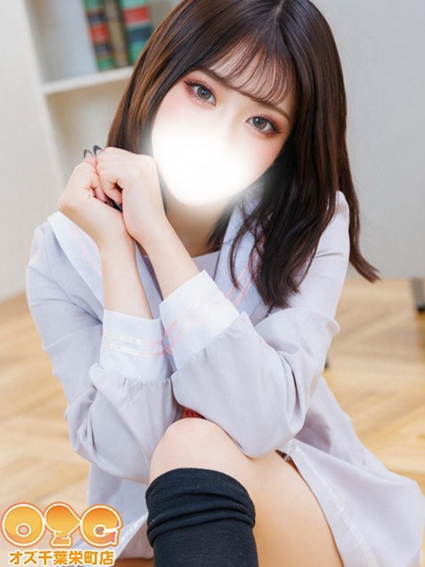 ゆうな