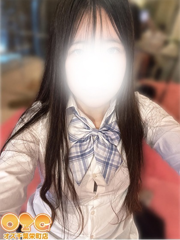 みりあ【体験初日】
