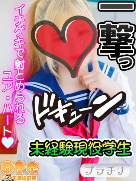 こい