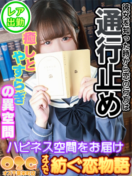 りお