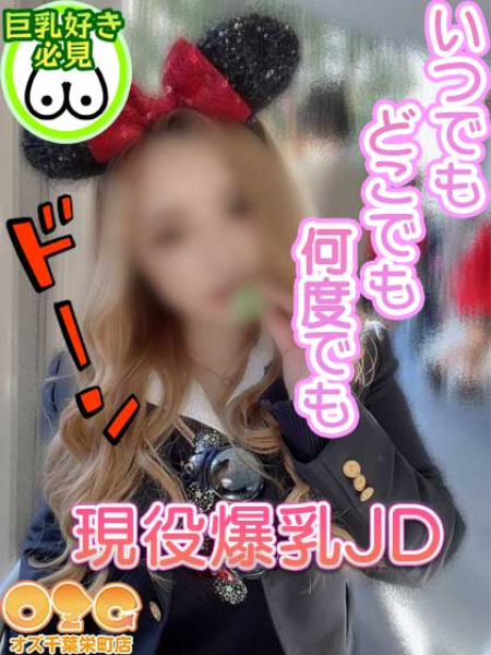 りか