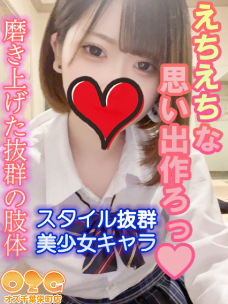 りさ