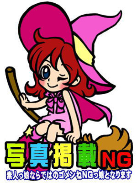 ももえ