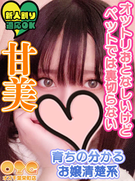 こゆき