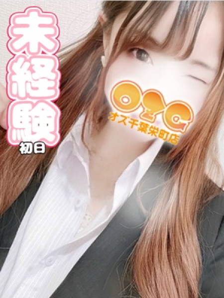 らんこ