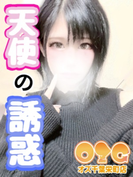 じぇる