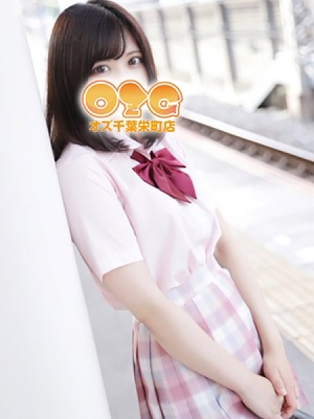 みな