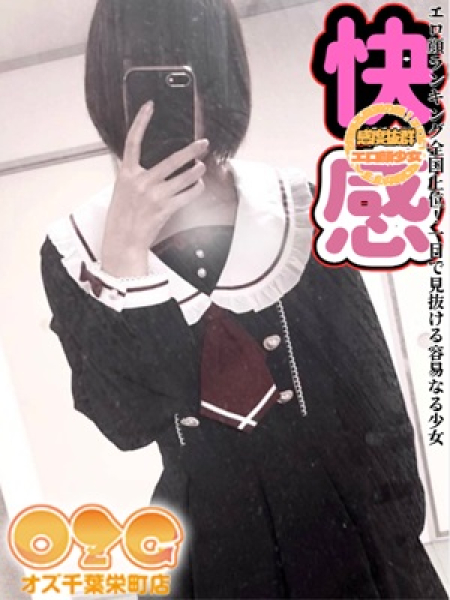 うみ