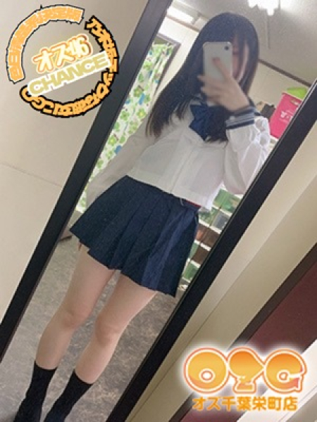 さくら