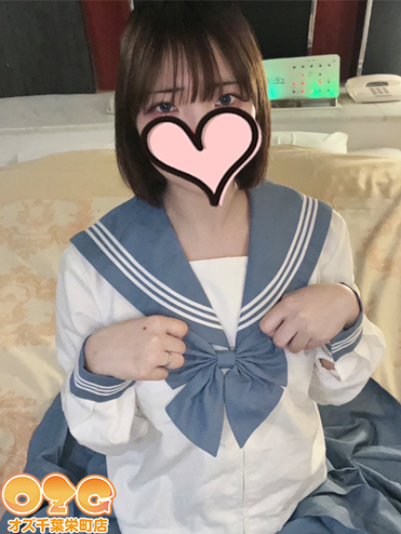 あめ【体験初日】