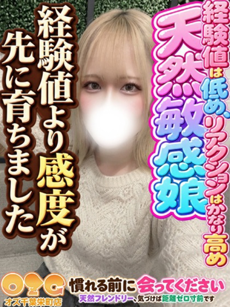 あやめ
