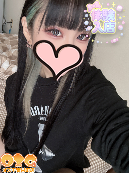 在籍写真更新
