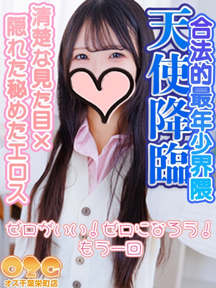 【朝刊】本日のピックアップ＆お知らせ
