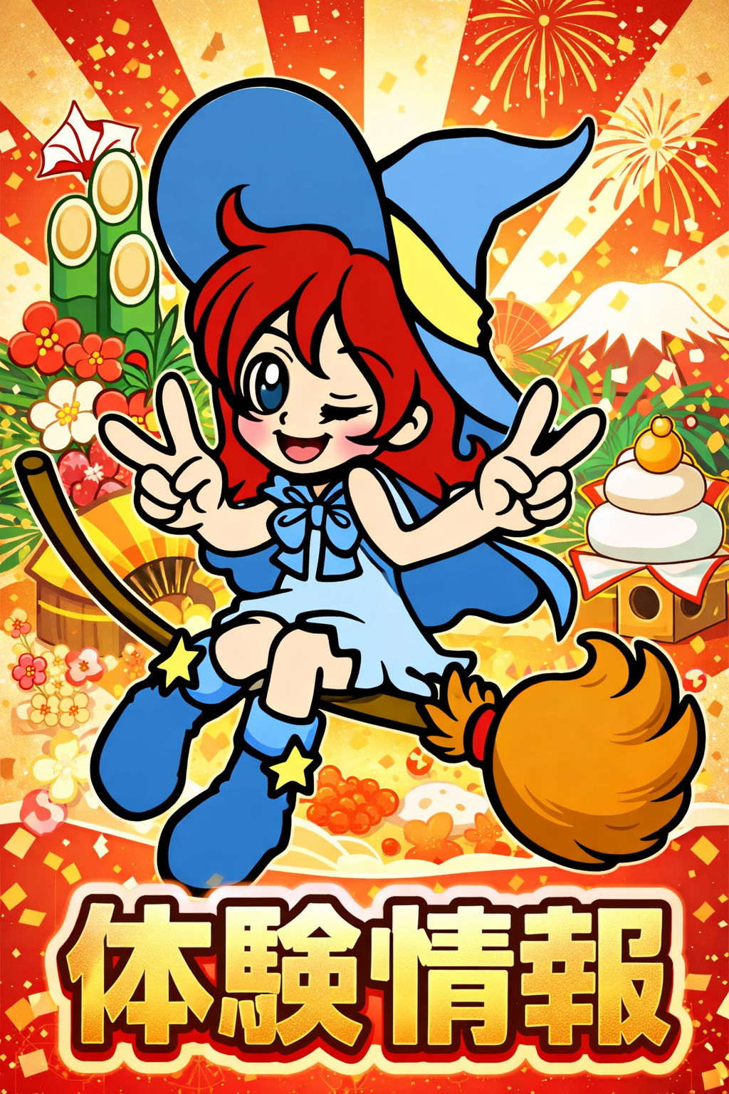 連休明けいい子入りましたよ～