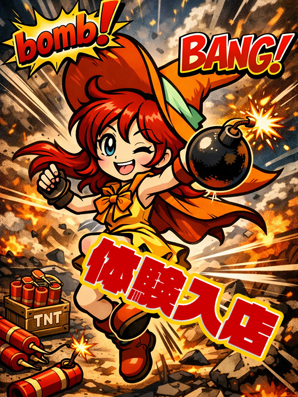 60分1.0で御案内🌈✨新人さん一気に3名入店✨🌈