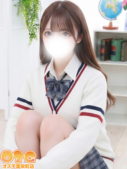 入店2日目てまりちゃんゲリラ出勤！写真公開😀
